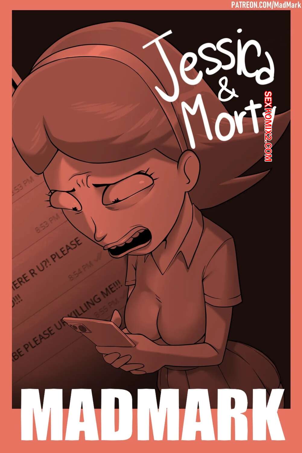 JESSICA x MORTY | MadMark – Rick and Morty