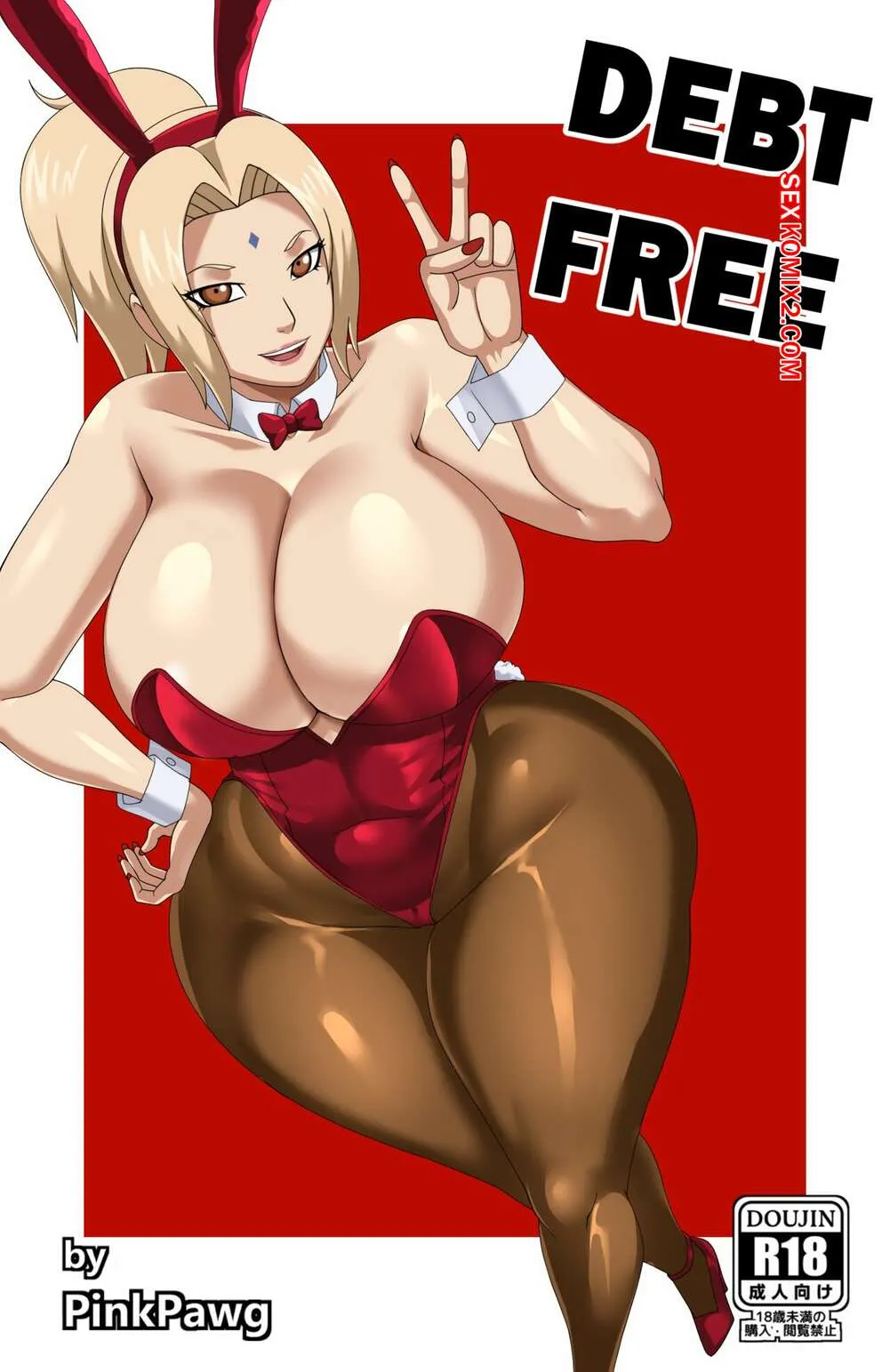 Comics Porno Tsunade Debt Free - Pink Pawg (Naruto) - 1#