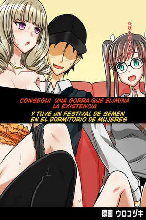 GORRA que Elimina la EXISTENCIA – Urokozuki