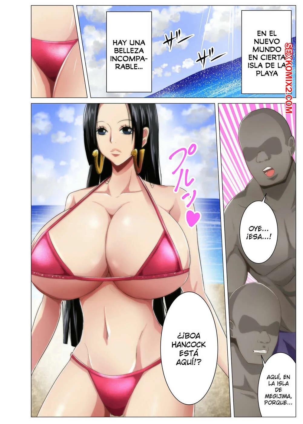 Comics Porno JOTEI no KYUUJITSU (Q Doujin) - 1#