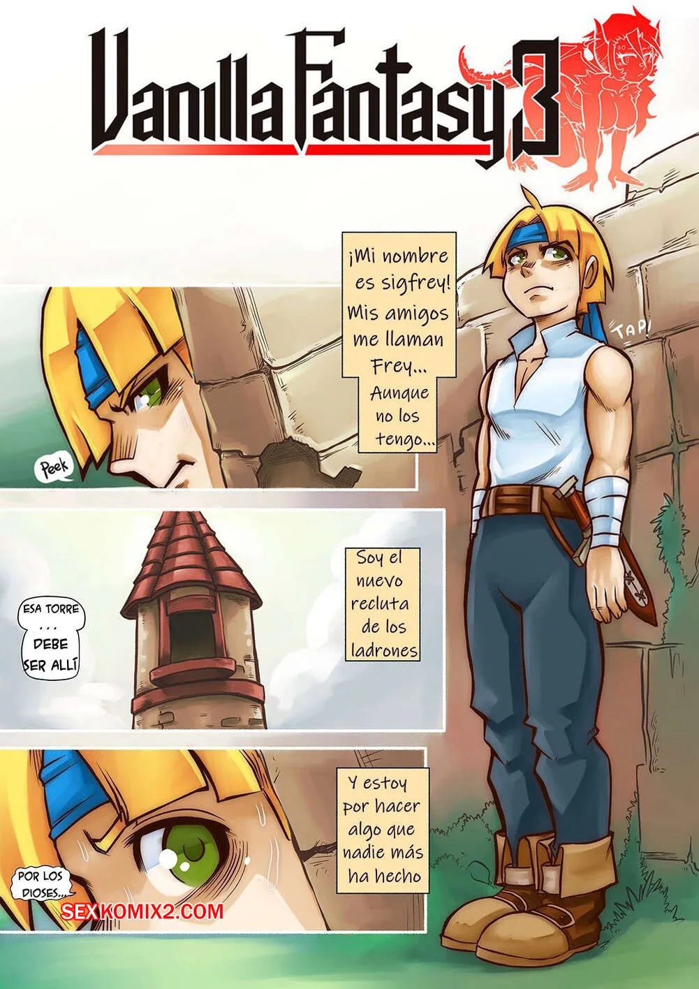 Comics Porno VANILLA FANTASY! Parte 3 (MrE) - 1#