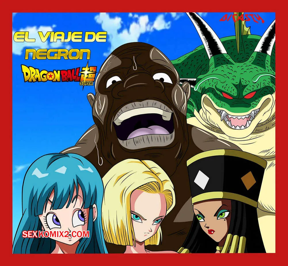 Comics Porno Dragon Ball Z - El Viaje de NEGRON (Dicasty) - 1#