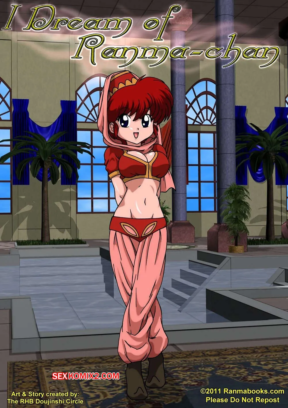 Comics Porno I DREAM of RANMA Chan (Ranmabooks) - 1#