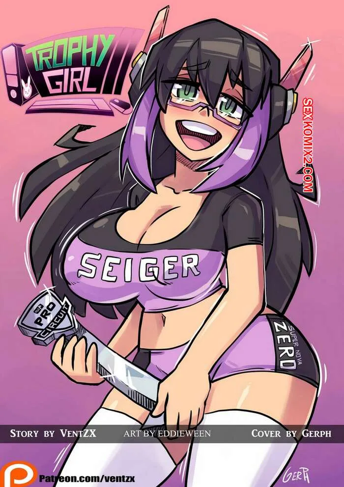 Comics Porno TROPHY GIRL (Ventzx) - 1#