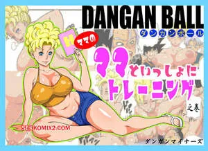 DANGAN BALL – Training with Mamas (Dangan Minorz)