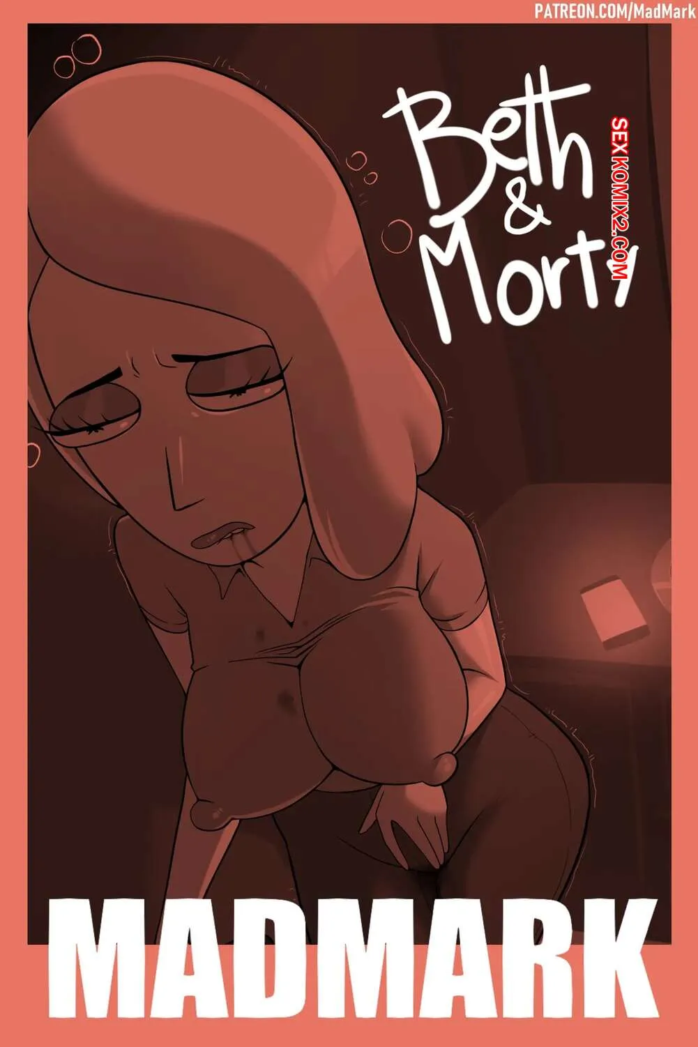 Comics Porno BETH x MORTY - MadMark - 1#