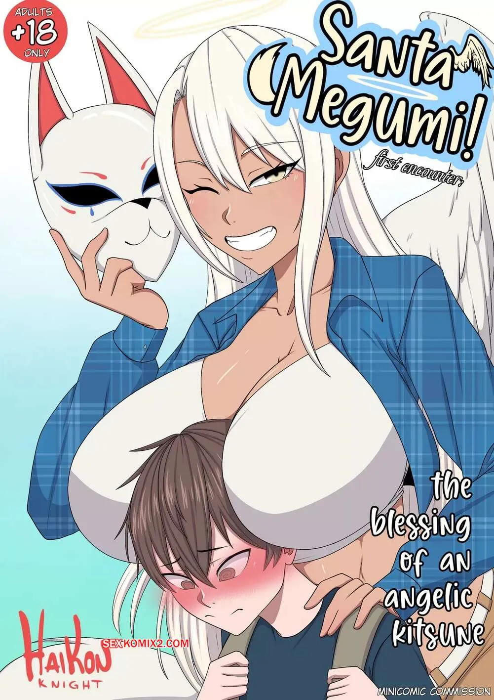 Comics Porno Jujutsu Kaisen - Santa Megumi - Haikon Knight - 1#