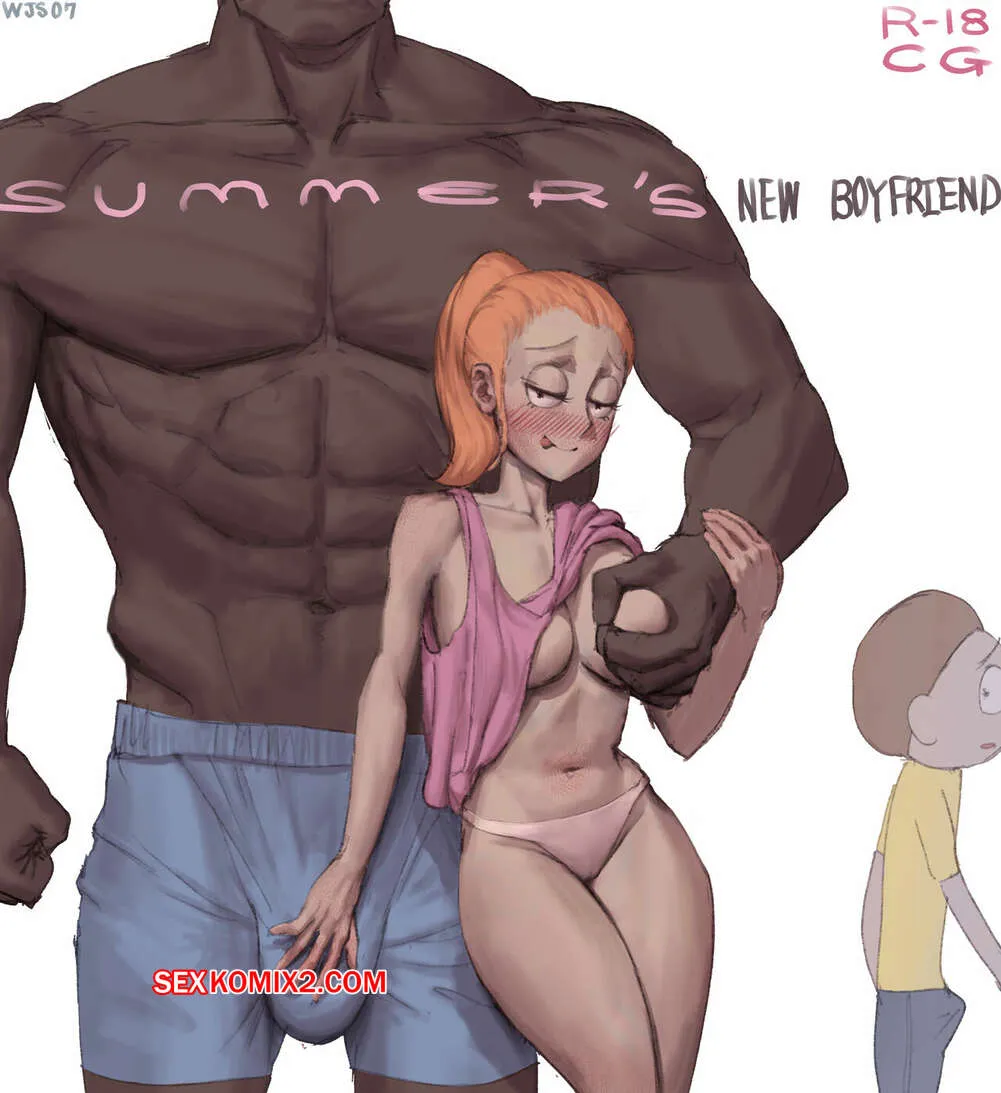 Comics Porno Summer New Boyfriend | Rick y Morty - 1#