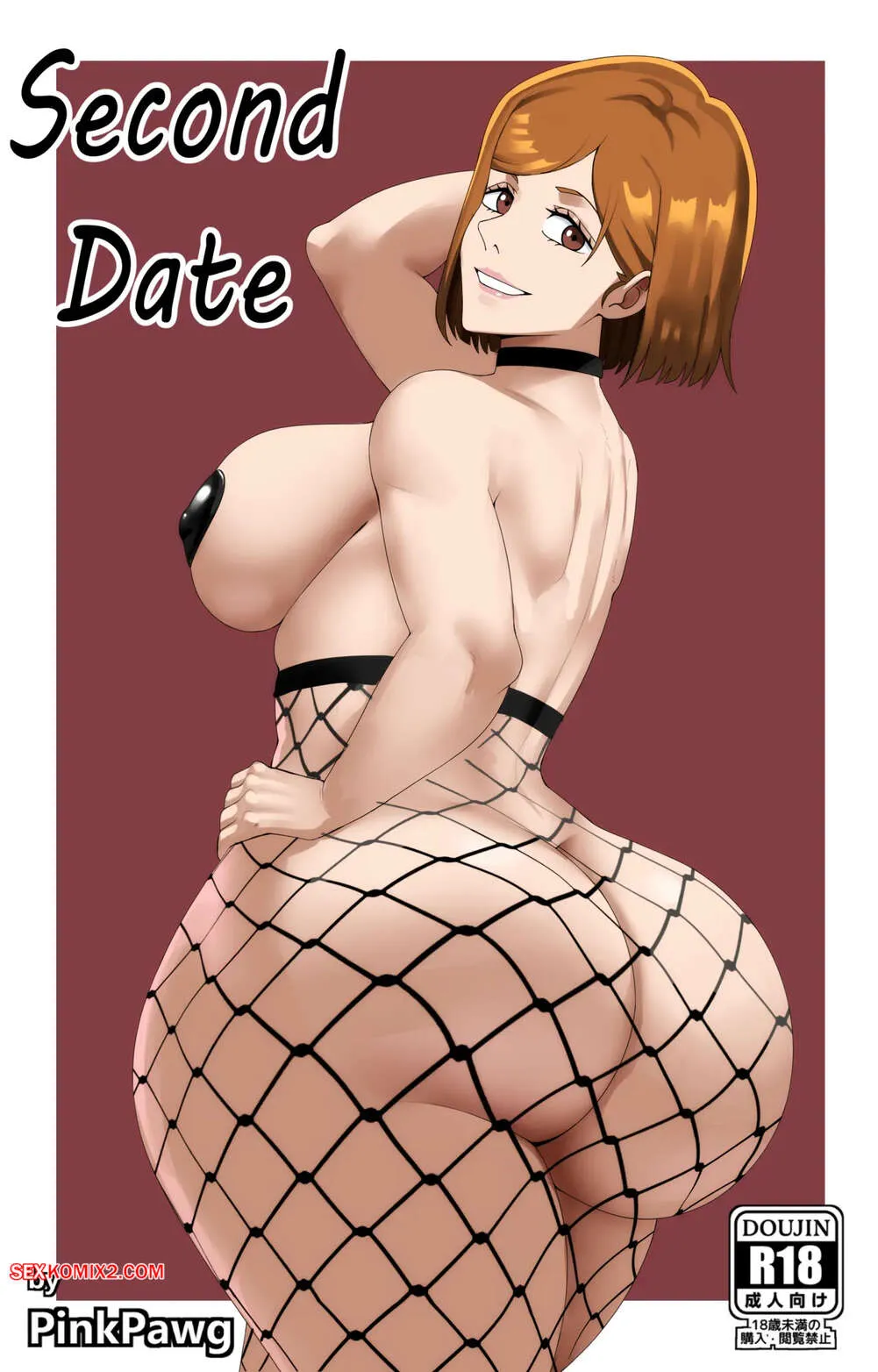 Comics Porno La SEGUNDA CITA - Pink Pawg - 1#