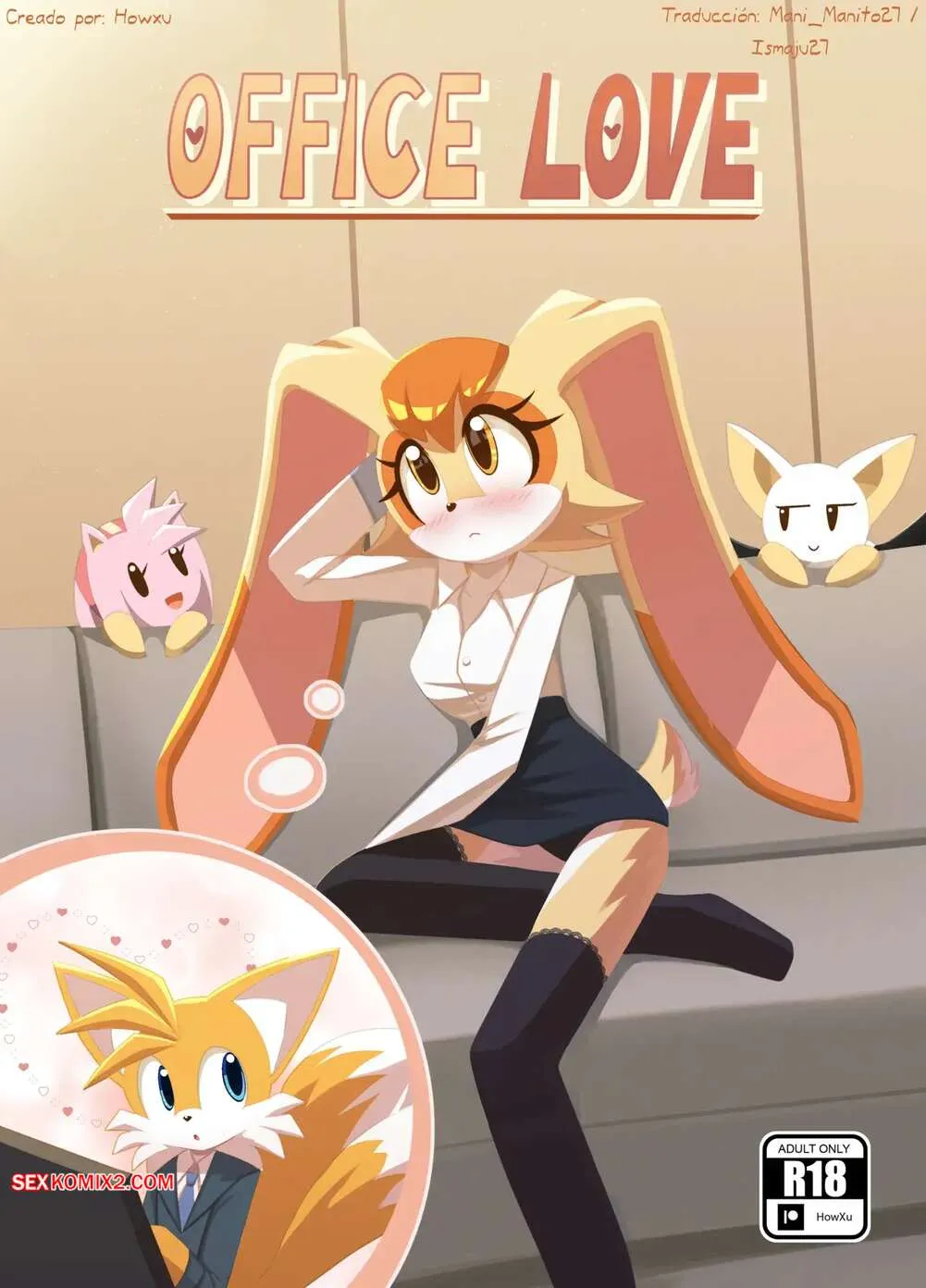 Comics Porno Office Love HowXu - 1#