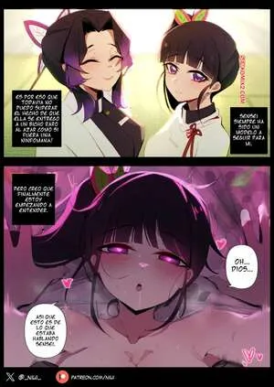 Shinobu Kocho 3 – Niui