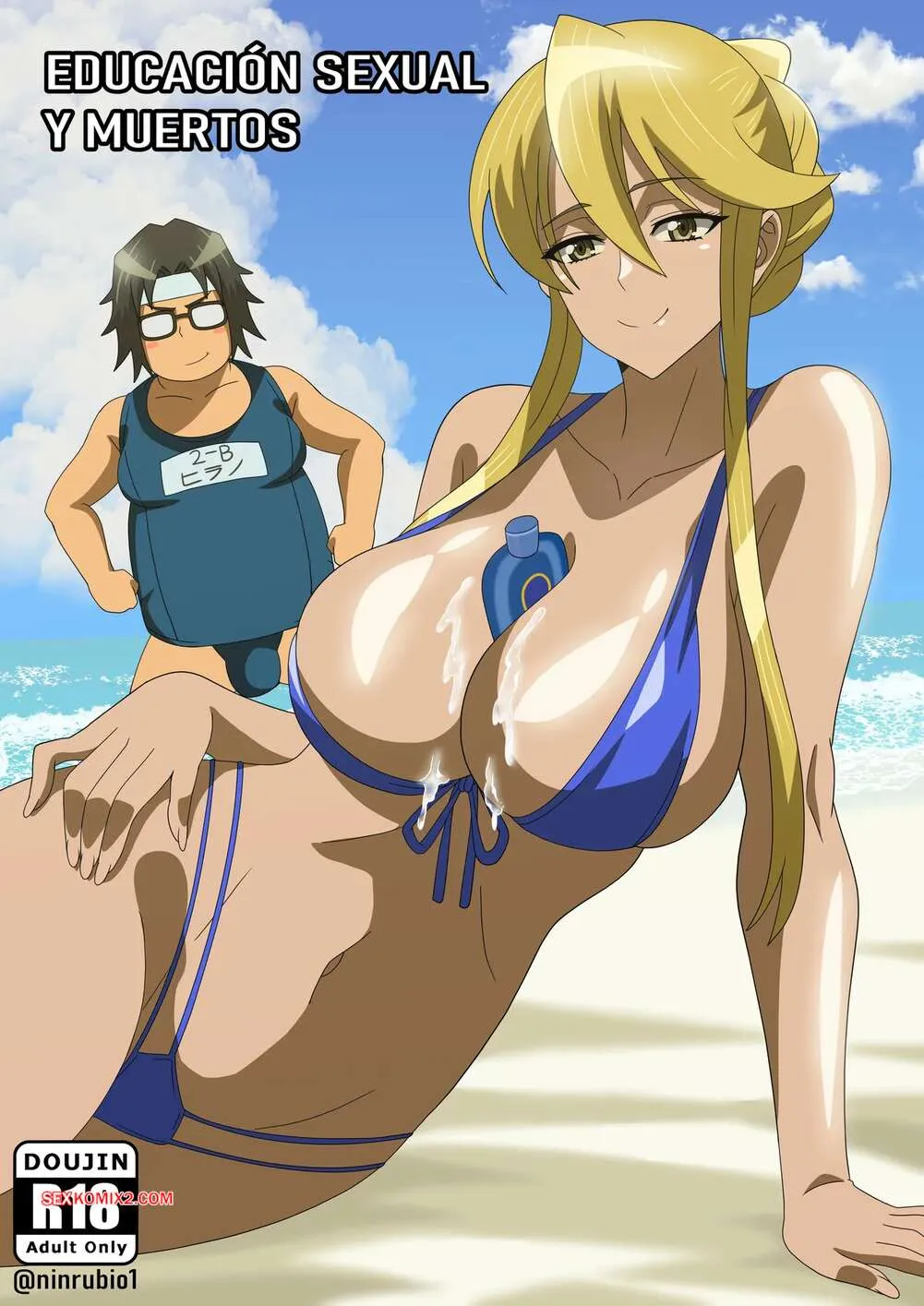 Comics Porno Educacion Sexual y Muertos - Highschool of the Dead (NinRubio) - 1#