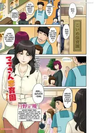 Comics Porno Mamas Just Love Daycare Chapter 2 – Tsukino Jyogi en Español