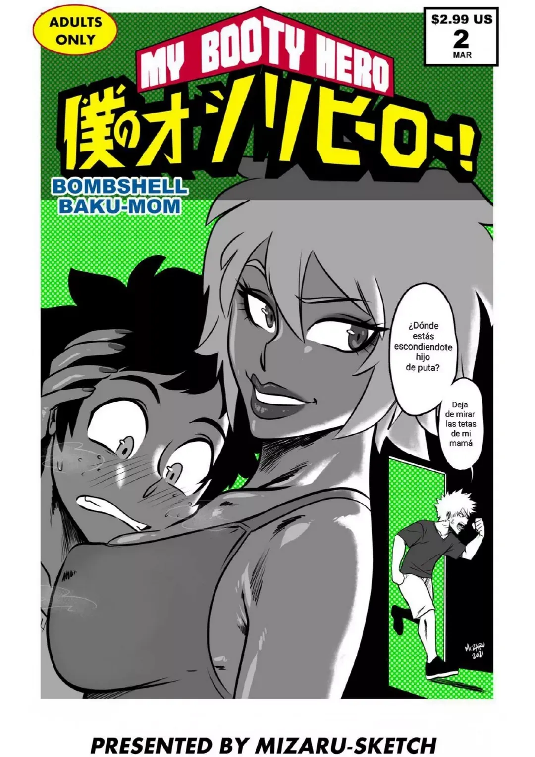 My Booty Hero_ Bombshell Baku-Mom – MIZARU-SKETCH