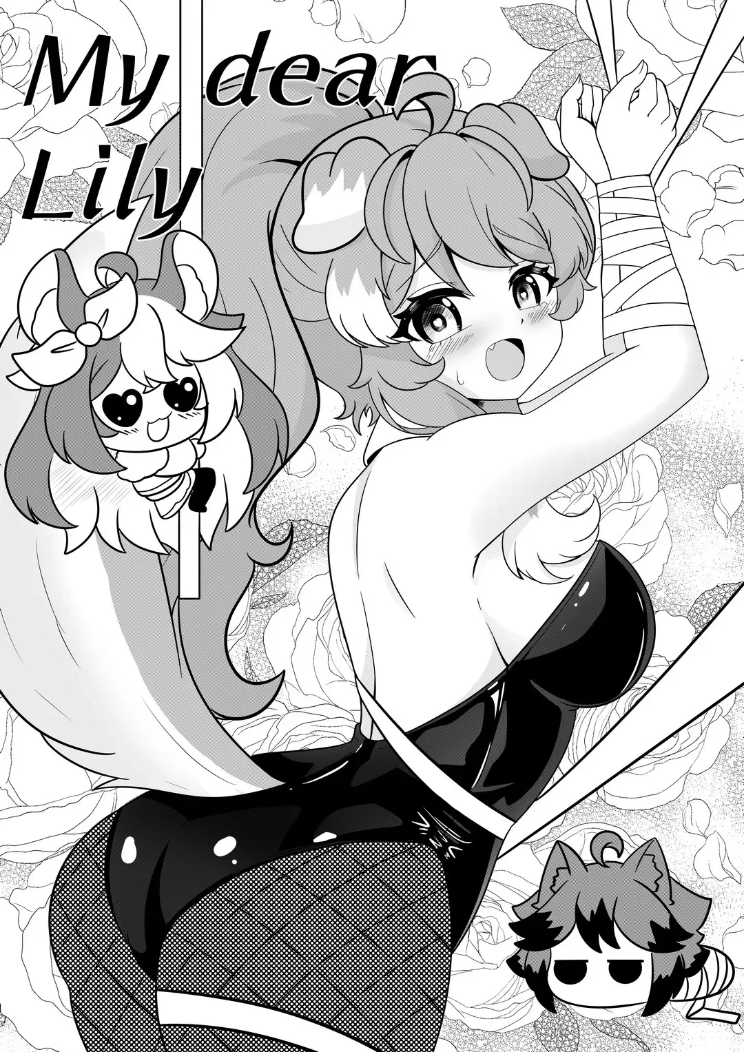 Comics Porno My Dear Lily Comic Hentai en Español