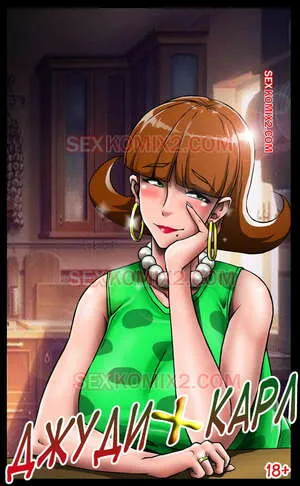 Comics Porno Judy and Carl Color – Tyrone en Español