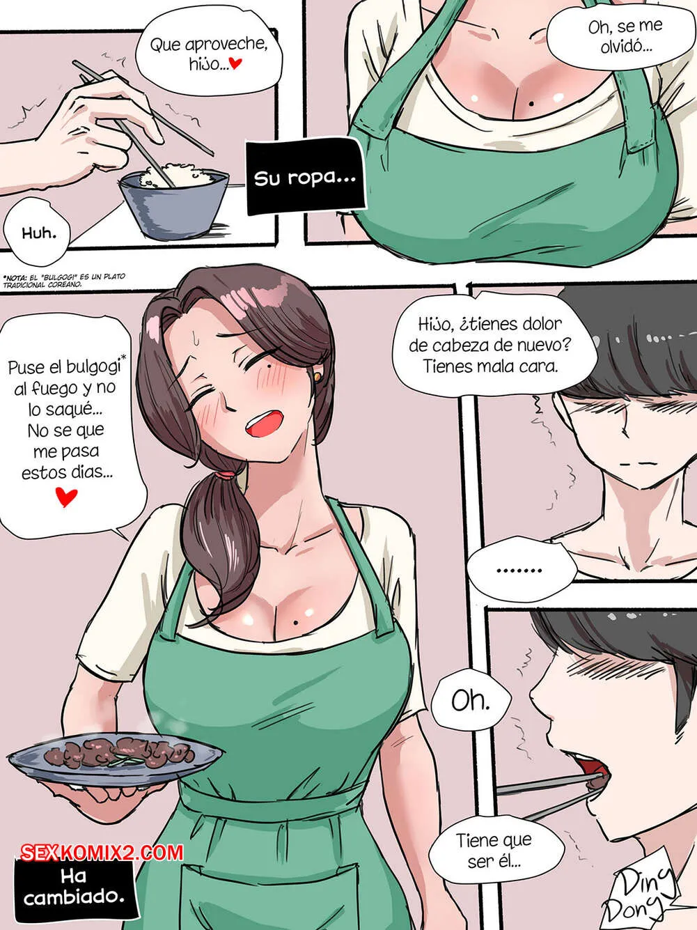 Comics Porno SUSPICIONLaliberte - 1#