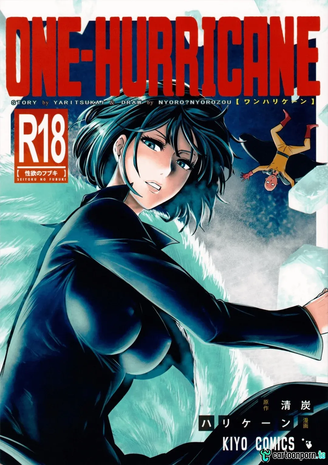 Comics Porno One-Hurricane (One Punch Man) [Kiyosumi Hurricane] en Español